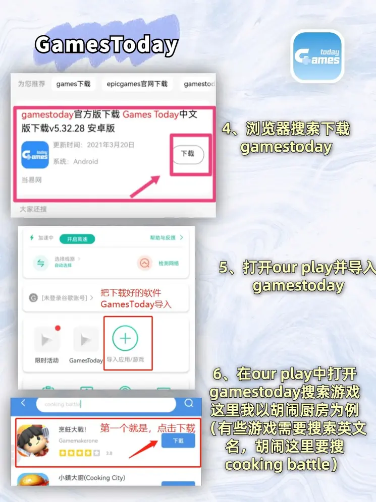 立即博体育手机注册网址截图2