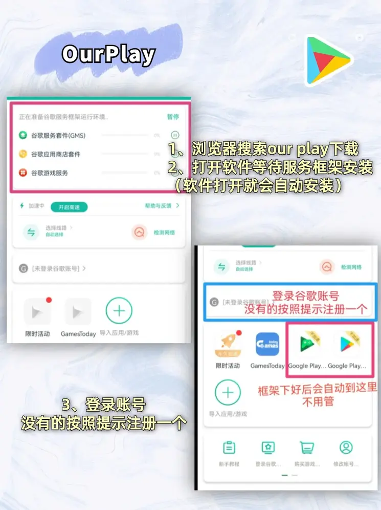 立即博体育手机注册网址截图1